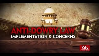 The Pulse  AntiDowry Law  Implementation amp Concerns [upl. by Dreeda599]