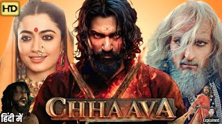 Chhaava Full Movie In Hindi Dubbed  Vicky Koushal Rashmika Mandanna Akshaye  HD Review amp Facts [upl. by Retswerb571]