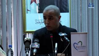 Conférence de presse de Madjid Bougherra à lAPS [upl. by Kappel715]