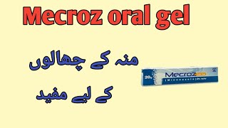 macroz oral gel  best gel ever  best oral gel review [upl. by Griseldis]