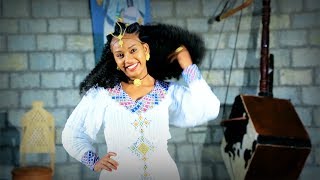 Aregawi Tesfay  Wuey Seyab  New Ethiopian Tigrigna Music Official Video [upl. by Marguerite471]