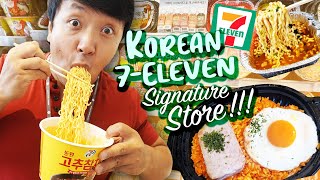 BRUNCH at KOREAN 7Eleven SIGNATURE Store Pay With Your Hands at ROBOT CASHIER [upl. by Ennaihs283]