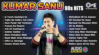 Kumar Sanu Hit Songs  90s Superhit Hindi Romantic Songs  Sadabahar Song  Bollywood Songs Jukebox [upl. by Donelson]