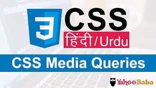 CSS Media Queries Tutorial in Hindi  Urdu [upl. by Whittemore245]