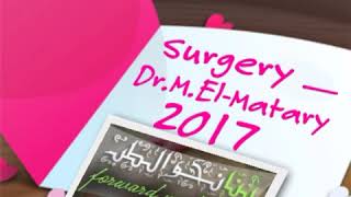 Surgery  DrM ElMatary 2017   GIT  Stomach 2 [upl. by Sirromad]