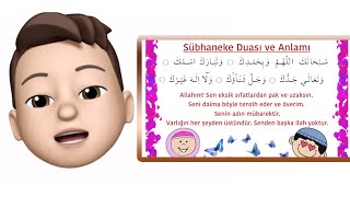 Sübhaneke Duası ve Anlamı [upl. by Auhsuj]