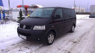 2008 Volkswagen Multivan T5 Highline 25 TDI Start Up Engine and In Depth Tour [upl. by Ettenahs]