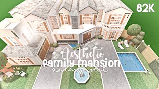 Aesthetic Family Mansion No Large Plot  Bloxburg Build [upl. by Akeimahs]