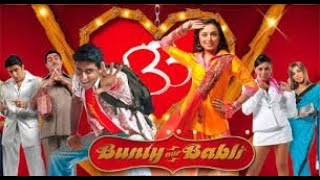 Bunty Aur Babli Movie facts  Amitabh Bachchan  Abhishek B  Rani M  buntyaurbablifacts [upl. by Doley]