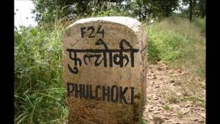 Phulchoki ko dada muni फुल्चोकिको डाडा मुनि [upl. by Roos526]