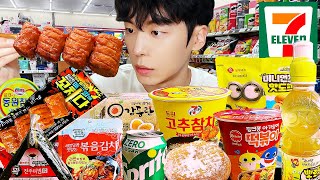 ASMR MUKBANG  편의점 라면 치즈 떡볶이 김밥 디저트 먹방 amp 레시피 FRIED CHICKEN DESSERT AND Tteokbokki EATING [upl. by Bowles]