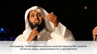 Forgiveness of Allah  Full Lecture  Sheikh Mansour Al Salimi and Sheikh Nayef Must Watch [upl. by Leggat660]