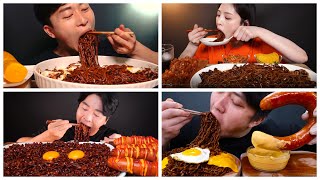 KOREAN BLACK BEAN NOODLES Eating Compilation JJAJANGMYEON NOODLES mukbang asmr BaMi Food [upl. by Enyawd]