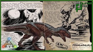 Ark Basics Megalosaurus  EVERYTHING YOU NEED TO KNOW [upl. by Ainessej143]