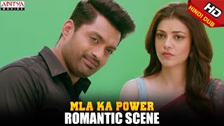 MLA Ka PowerMLAHindi Dubbed Full Movie Part 3  Nandamuri Kalyanram Kajal Aggarwal [upl. by Emiatej698]