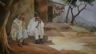 Old Eritrean Song wedi tukul Eiba Harimwo dembenaዒባ ሓሪምዎ ደምበና [upl. by Etsirk]